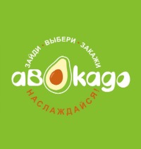Авокадо-логотип
